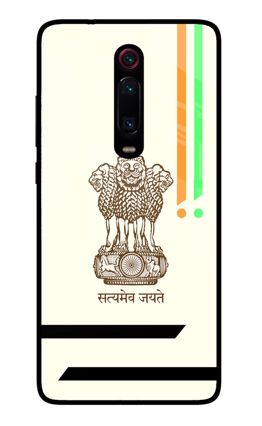 Satyamev Jayate Brown Logo Redmi K20 Pro Glass Case