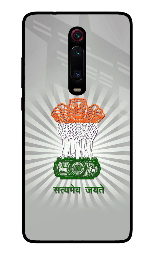 Satyamev Jayate Art Redmi K20 Pro Glass Case