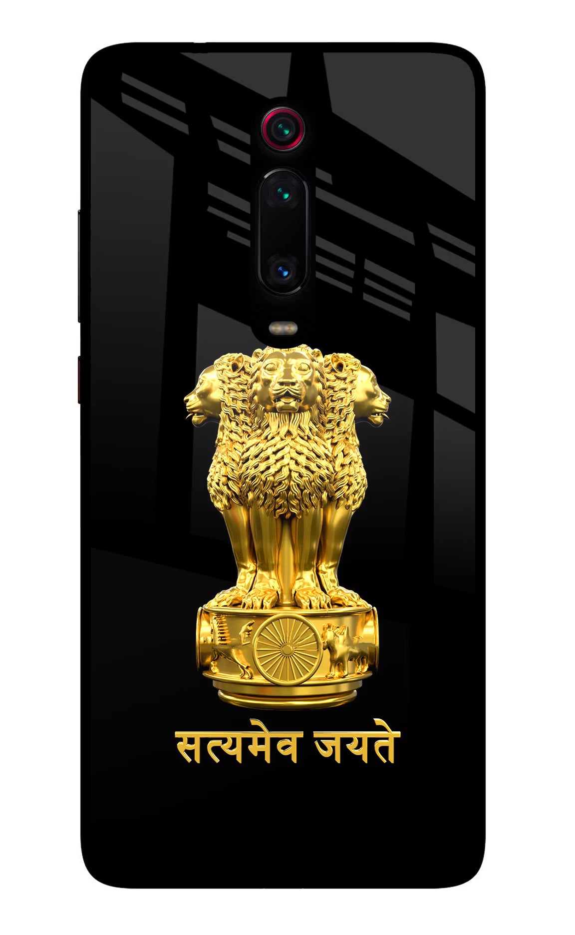 Satyamev Jayate Golden Redmi K20 Pro Glass Case Back Cover by Casekaro