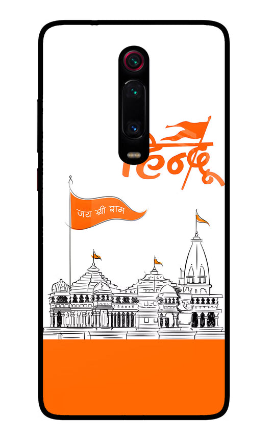 Jai Shree Ram Hindu Redmi K20 Pro Glass Case