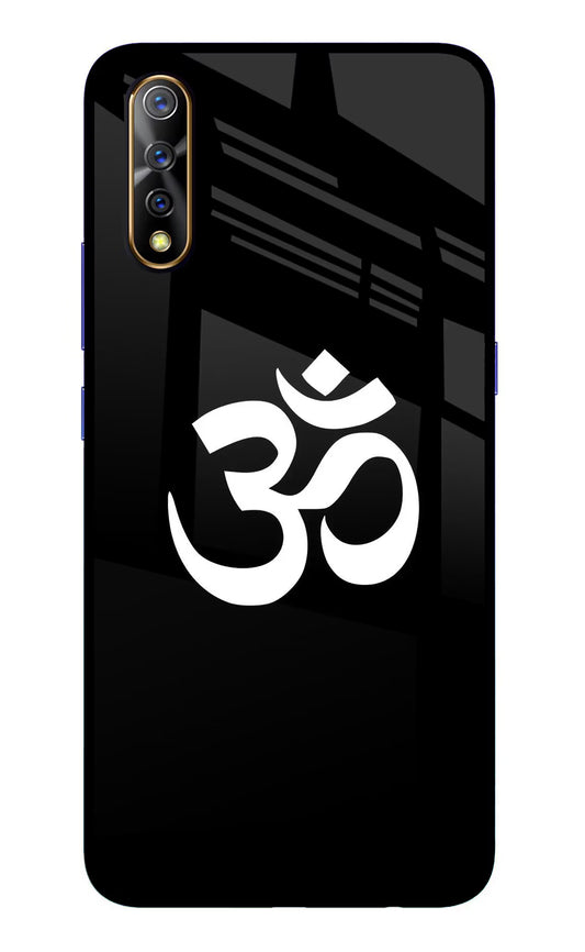 Om Vivo S1/Z1x Glass Case