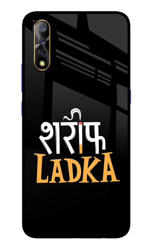 Shareef Ladka Vivo S1/Z1x Glass Case