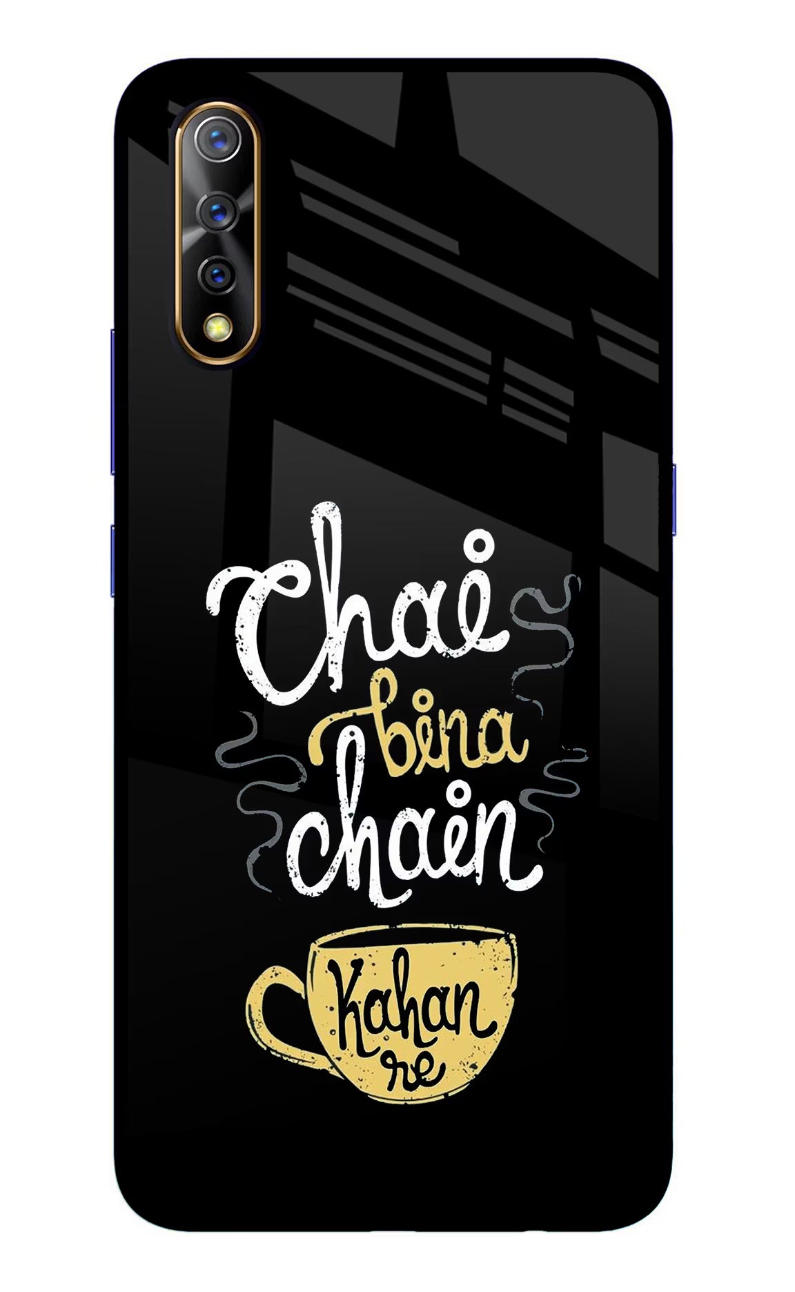 Chai Bina Chain Kaha Re Vivo S1/Z1x Glass Case Back Cover by Casekaro