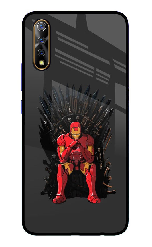 Ironman Throne Vivo S1/Z1x Glass Case