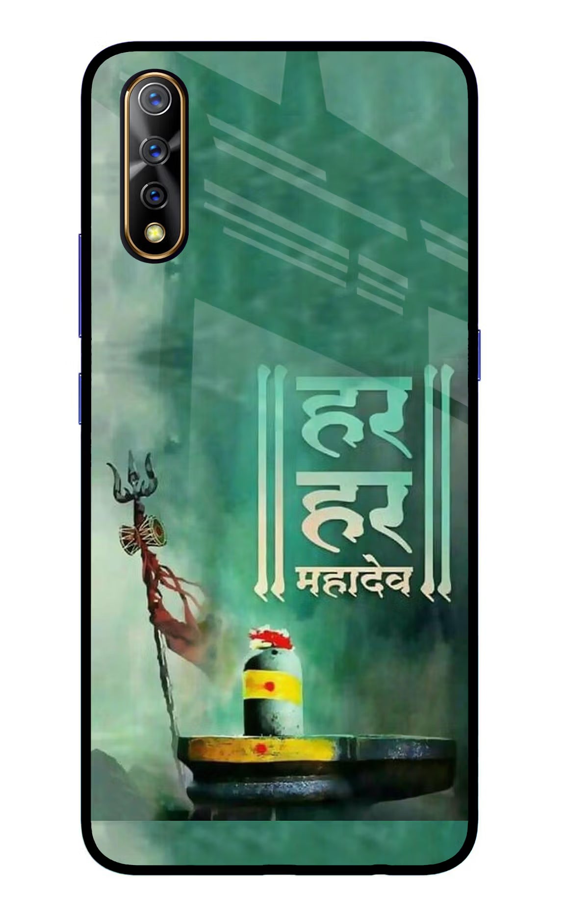Har Har Mahadev Shivling Vivo S1/Z1x Glass Case Back Cover by Casekaro