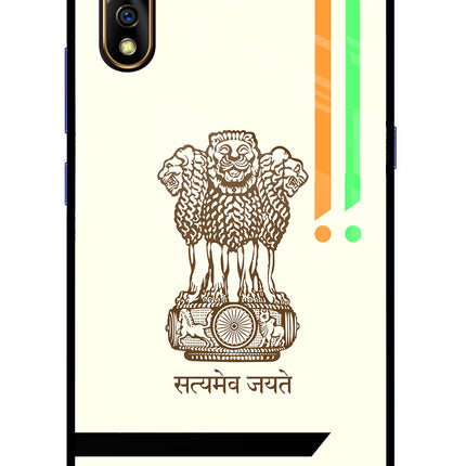 Satyamev Jayate Brown Logo Vivo S1/Z1x Glass Case Back Cover by Casekaro