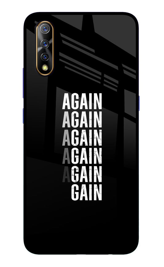Again Again Gain Vivo S1/Z1x Glass Case