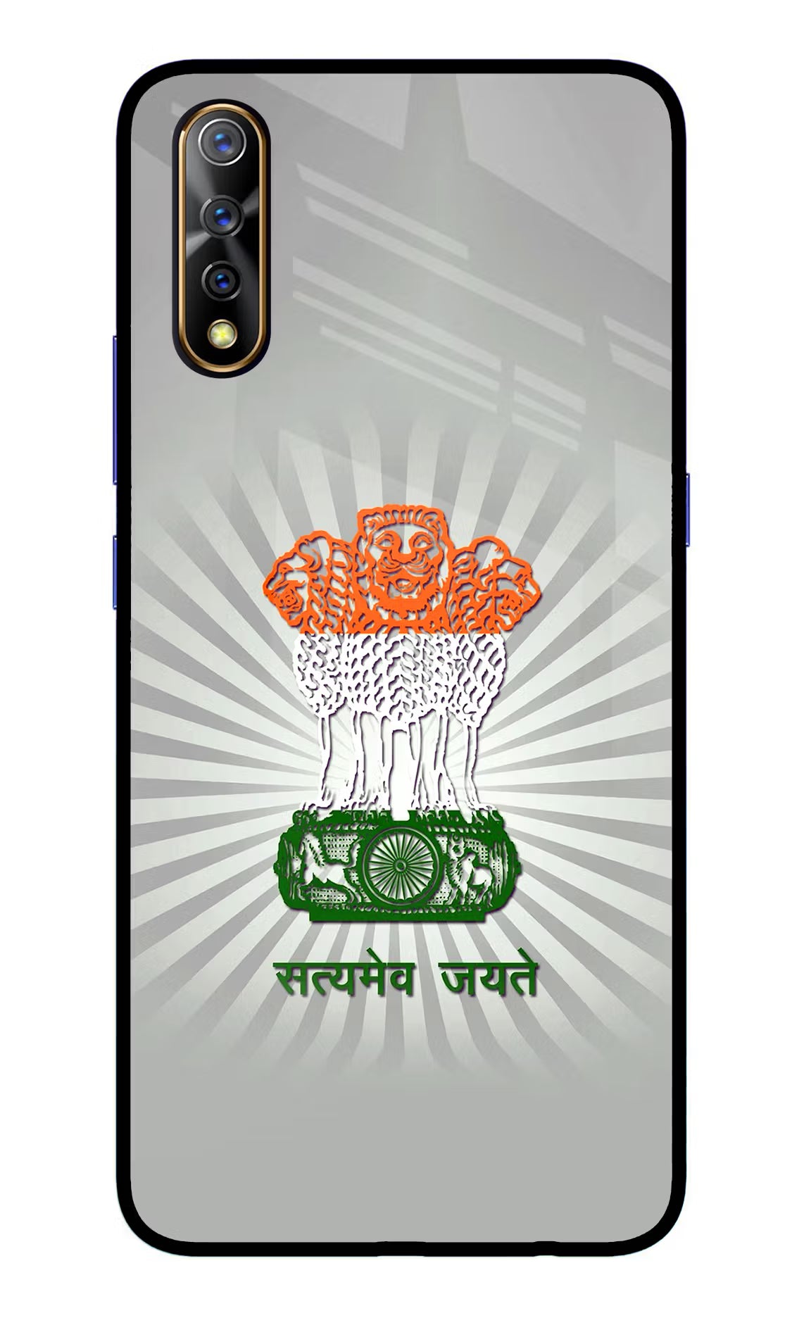 Satyamev Jayate Art Vivo S1/Z1x Glass Case