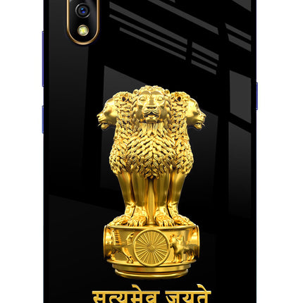 Satyamev Jayate Golden Vivo S1/Z1x Glass Case Back Cover by Casekaro