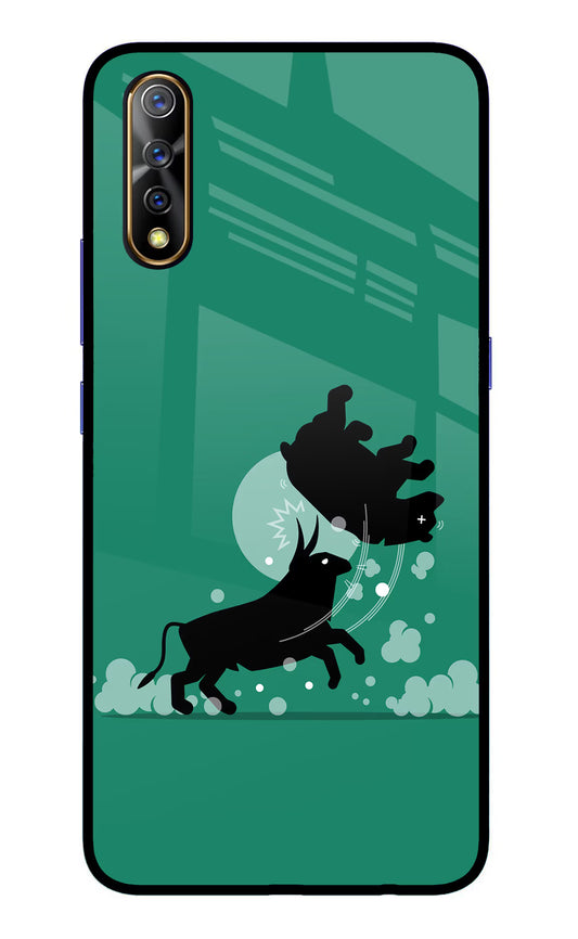 Bull Conqueror Vivo S1/Z1x Glass Case