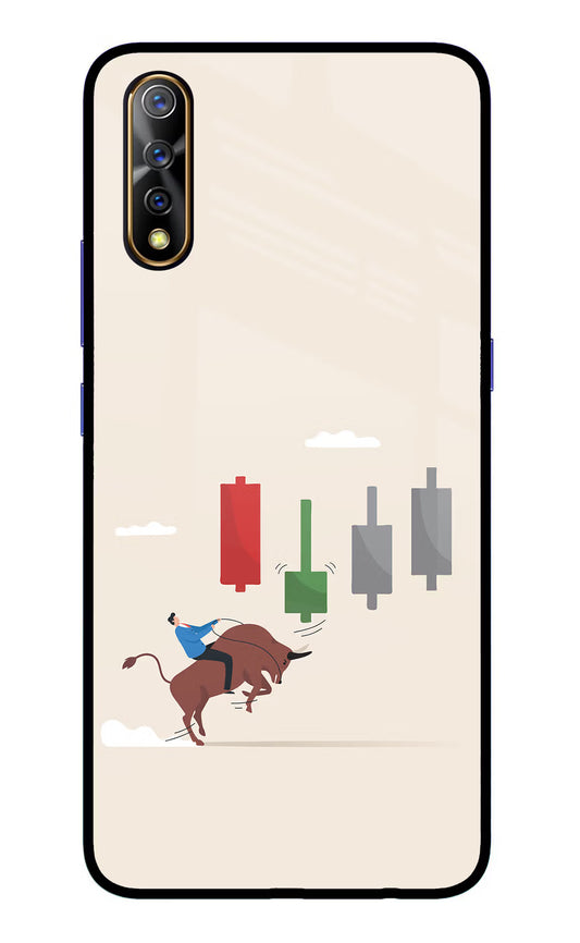 Bull Trading Momentum Vivo S1/Z1x Glass Case