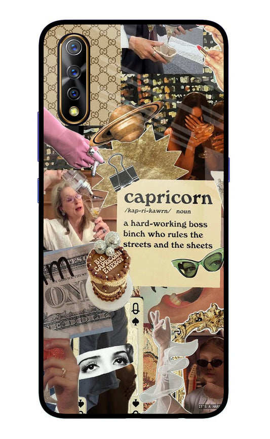 Capricorn Zodiac Vivo S1/Z1x Glass Case