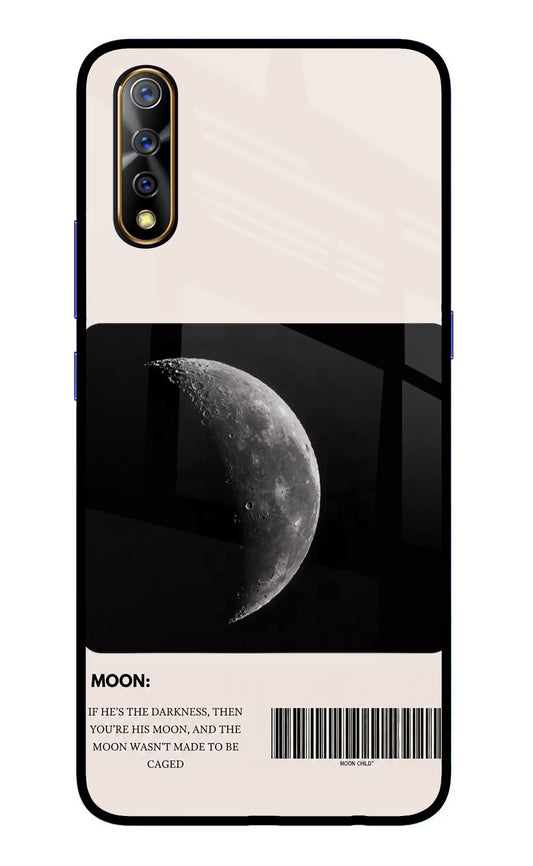 Moon Phase Vivo S1/Z1x Glass Case