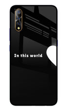 This World Vivo S1/Z1x Glass Case
