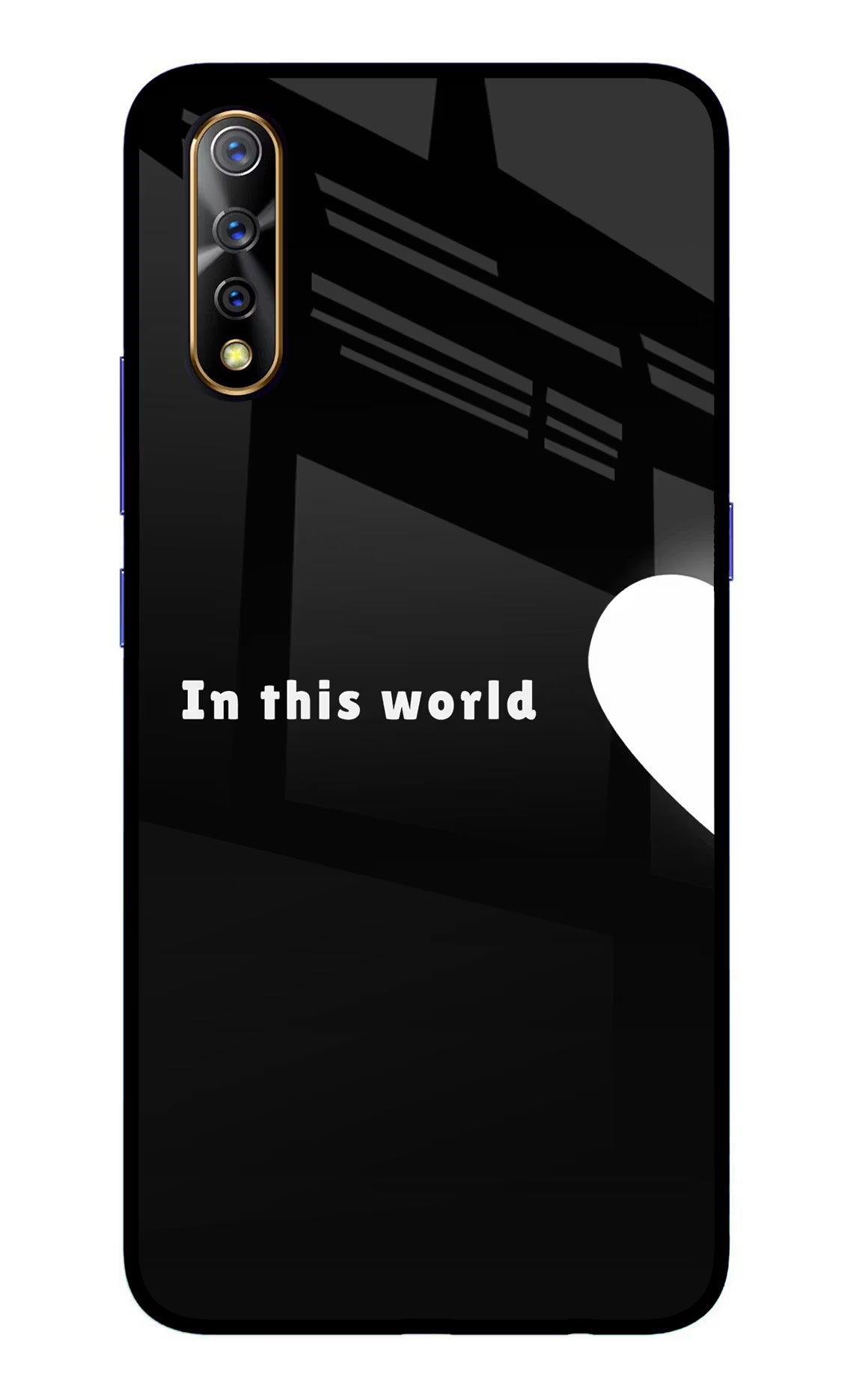 This World Vivo S1/Z1x Glass Case