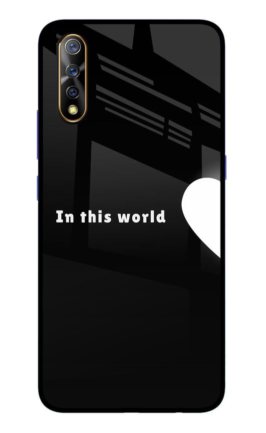 This World Vivo S1/Z1x Glass Case