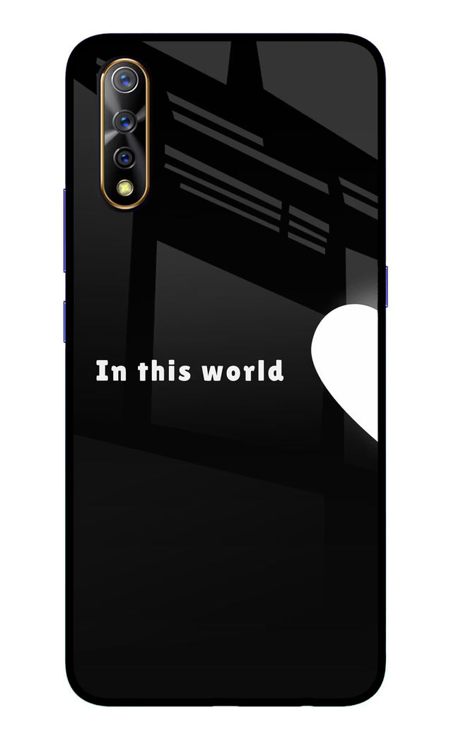 This World Vivo S1/Z1x Glass Case