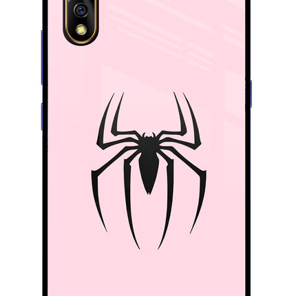 Peter Symbol Vivo S1/Z1x Glass Case