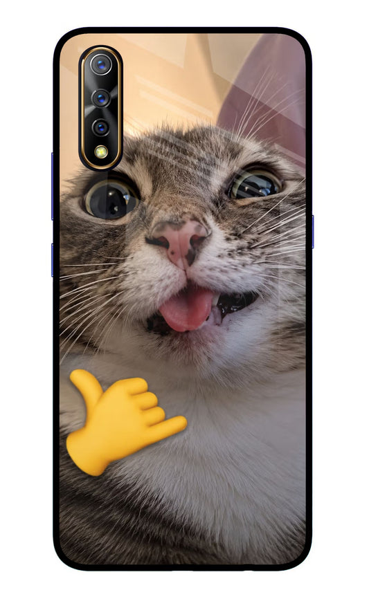 Silly Cat Call Vivo S1/Z1x Glass Case