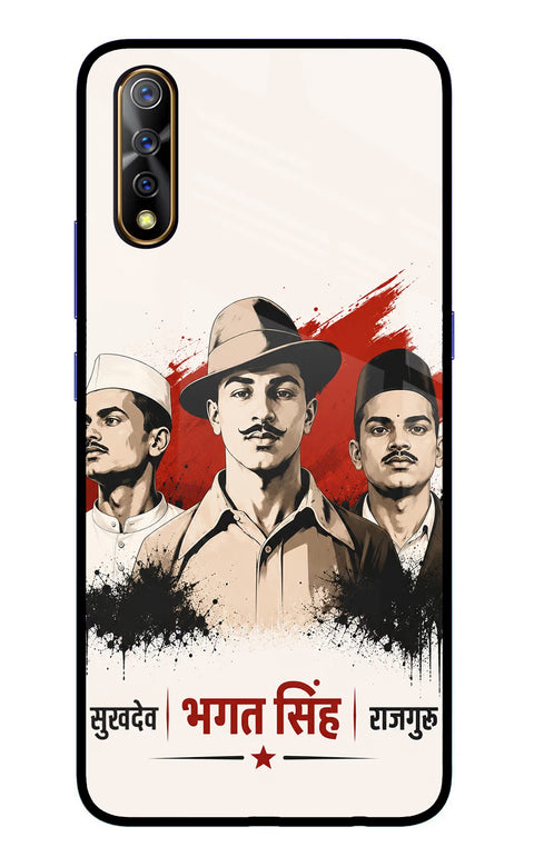 Sardar Patel Iron Will Vivo S1/Z1x Glass Case