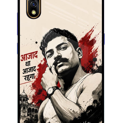 Dr. Ambedkar Visionary Vivo S1/Z1x Glass Case