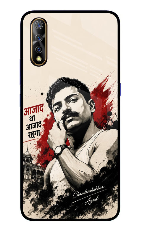 Dr. Ambedkar Visionary Vivo S1/Z1x Glass Case