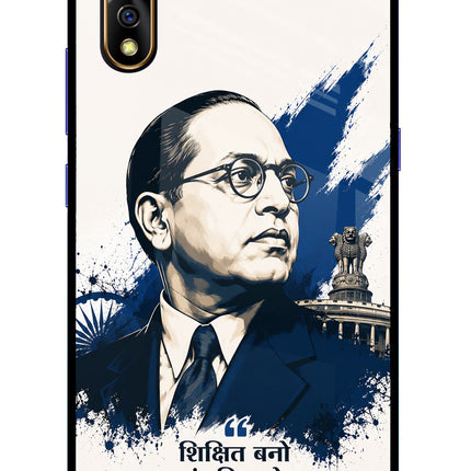 Bhagat Singh Trio Vivo S1/Z1x Glass Case