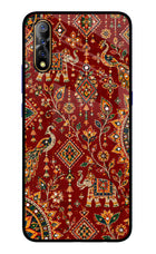 Laal Riwaaz Vivo S1/Z1x Glass Case