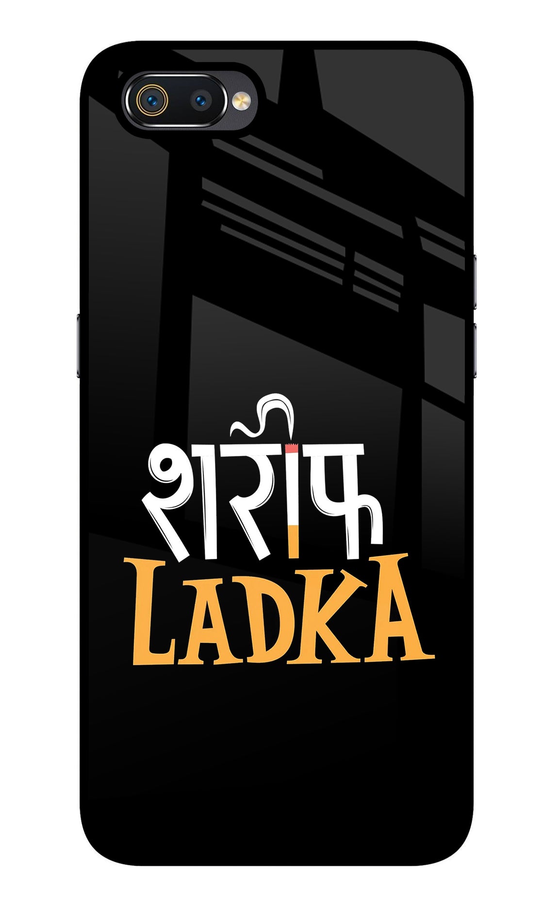 Shareef Ladka Realme C2 Glass Case