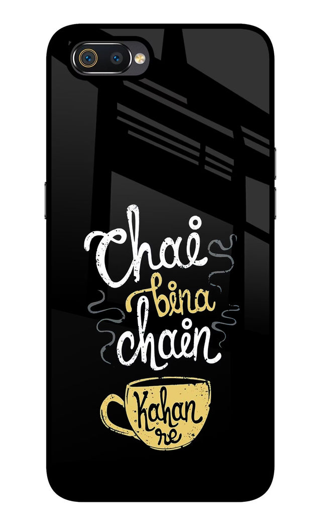Chai Bina Chain Kaha Re Realme C2 Glass Case Back Cover by Casekaro