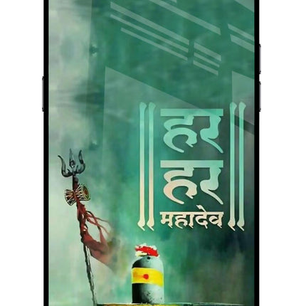 Har Har Mahadev Shivling Realme C2 Glass Case Back Cover by Casekaro