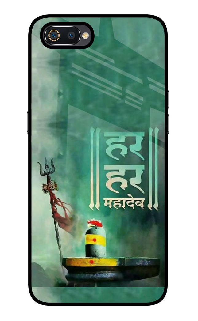 Har Har Mahadev Shivling Realme C2 Glass Case Back Cover by Casekaro
