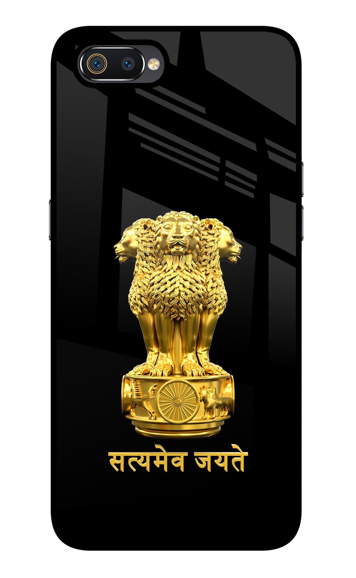 Satyamev Jayate Golden Realme C2 Back Cover