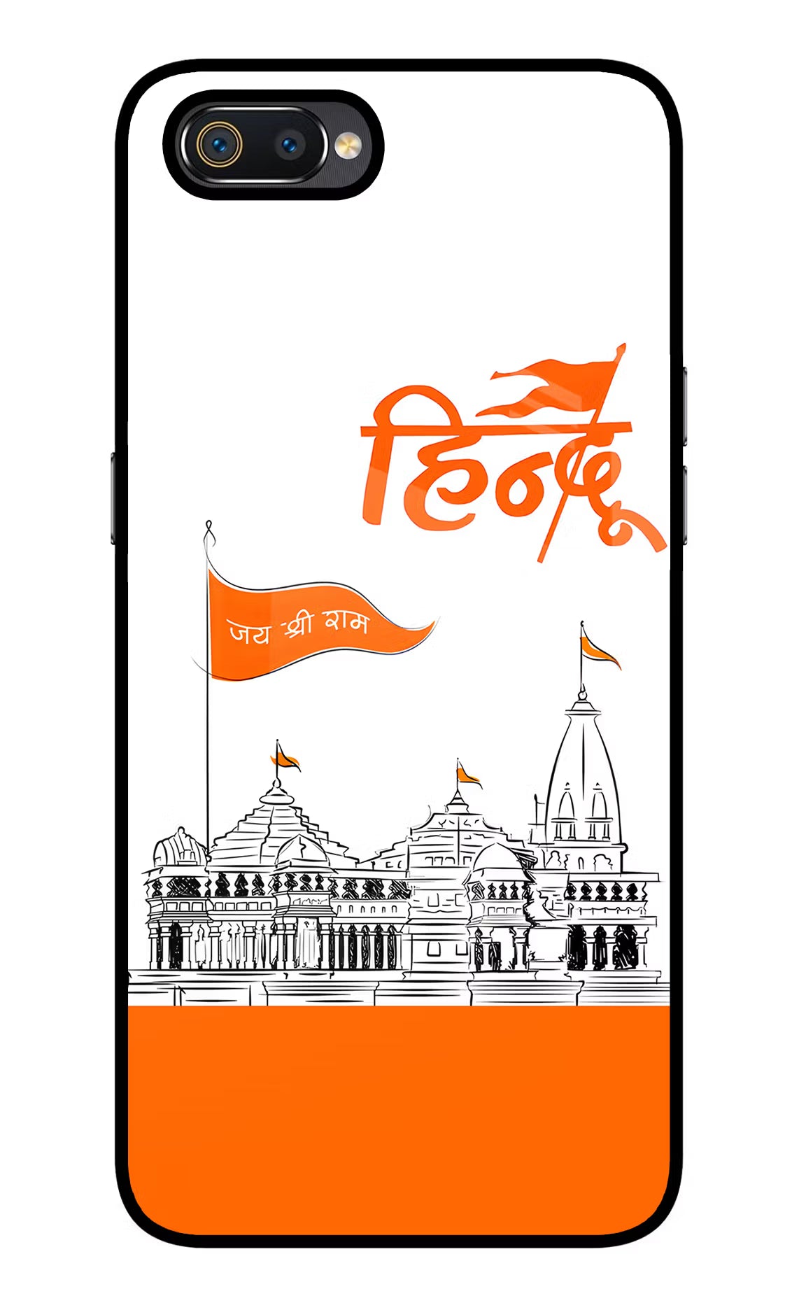 Jai Shree Ram Hindu Realme C2 Glass Case Back Cover by Casekaro