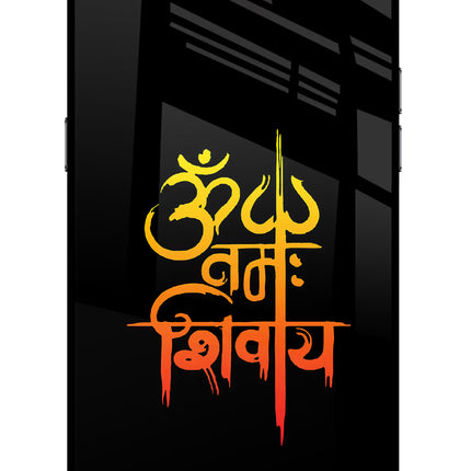 Om Namah Shivay Realme C2 Glass Case Back Cover by Casekaro