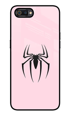 Glass