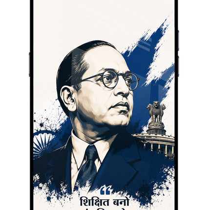 Bhagat Singh Trio Realme C2 Glass Case