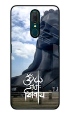 Om Namah Shivay Oppo A9 Glass Case