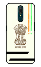 Satyamev Jayate Brown Logo Oppo A9 Glass Case