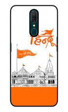 Jai Shree Ram Hindu Oppo A9 Glass Case