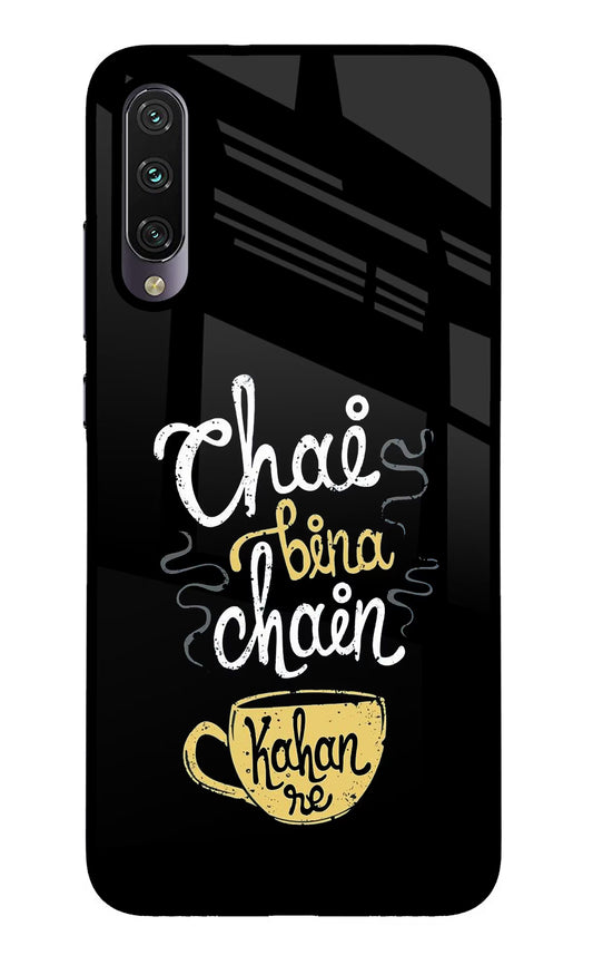 Chai Bina Chain Kaha Re Mi A3 Glass Case