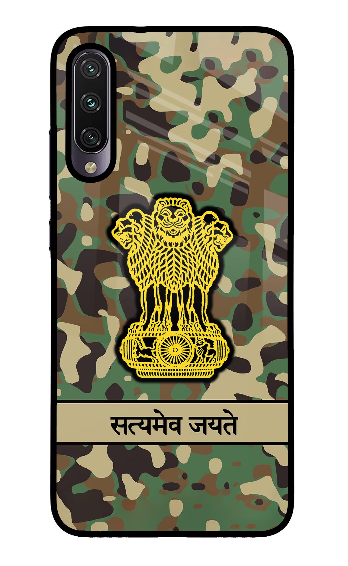 Satyamev Jayate Army Mi A3 Glass Case