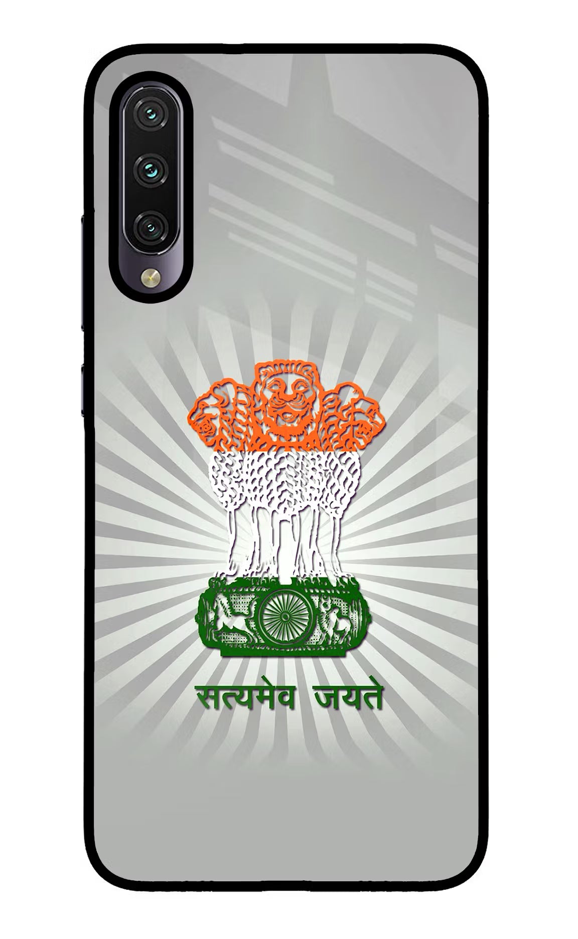 Satyamev Jayate Art Mi A3 Glass Case