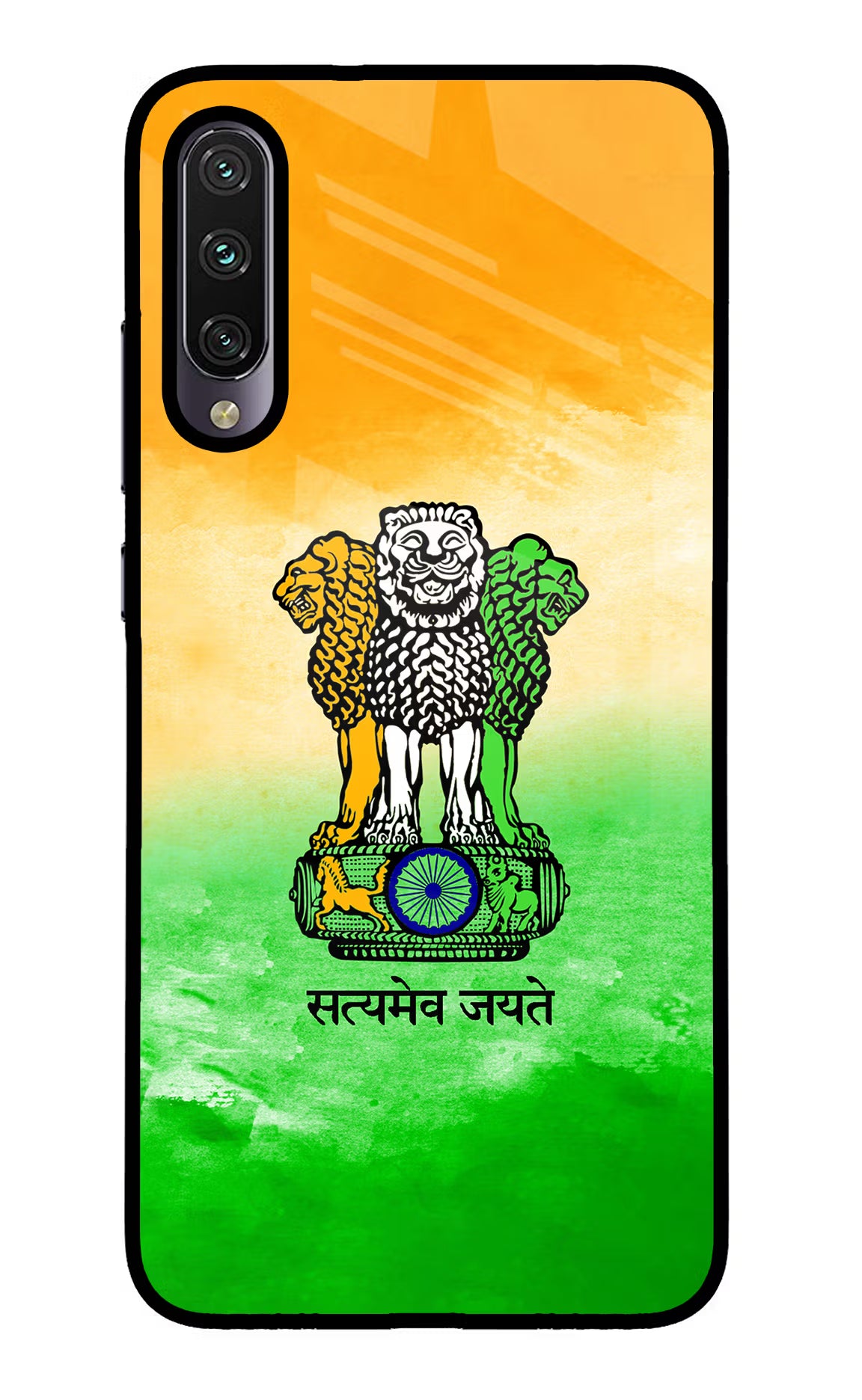 Satyamev Jayate Flag Mi A3 Glass Case Back Cover by Casekaro
