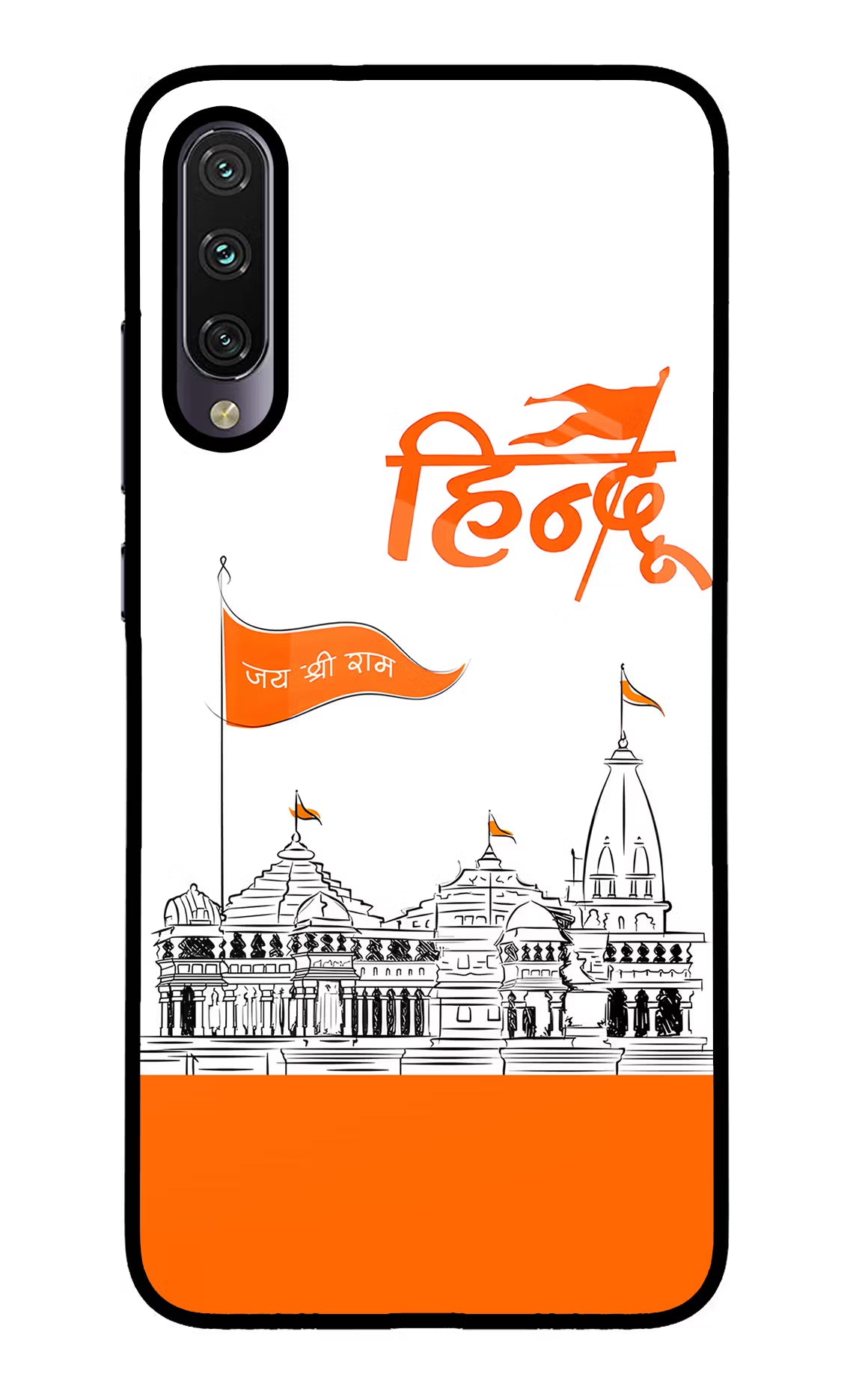 Jai Shree Ram Hindu Mi A3 Glass Case Back Cover by Casekaro