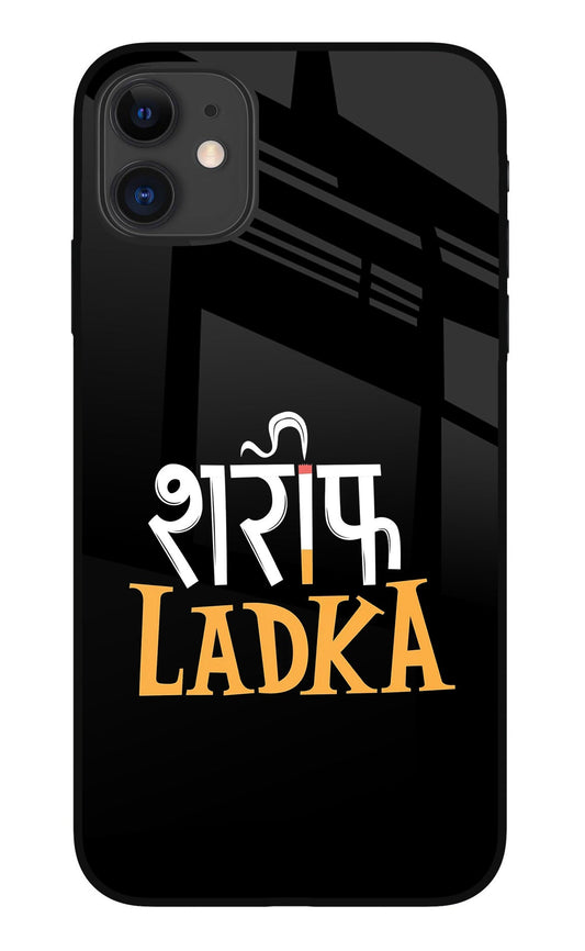 Shareef Ladka iPhone 11 Glass Case