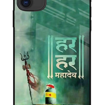 Har Har Mahadev Shivling iPhone 11 Glass Case Back Cover by Casekaro