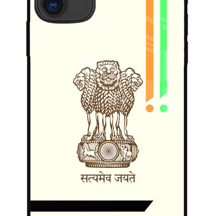 Satyamev Jayate Brown Logo iPhone 11 Glass Case Back Cover by Casekaro
