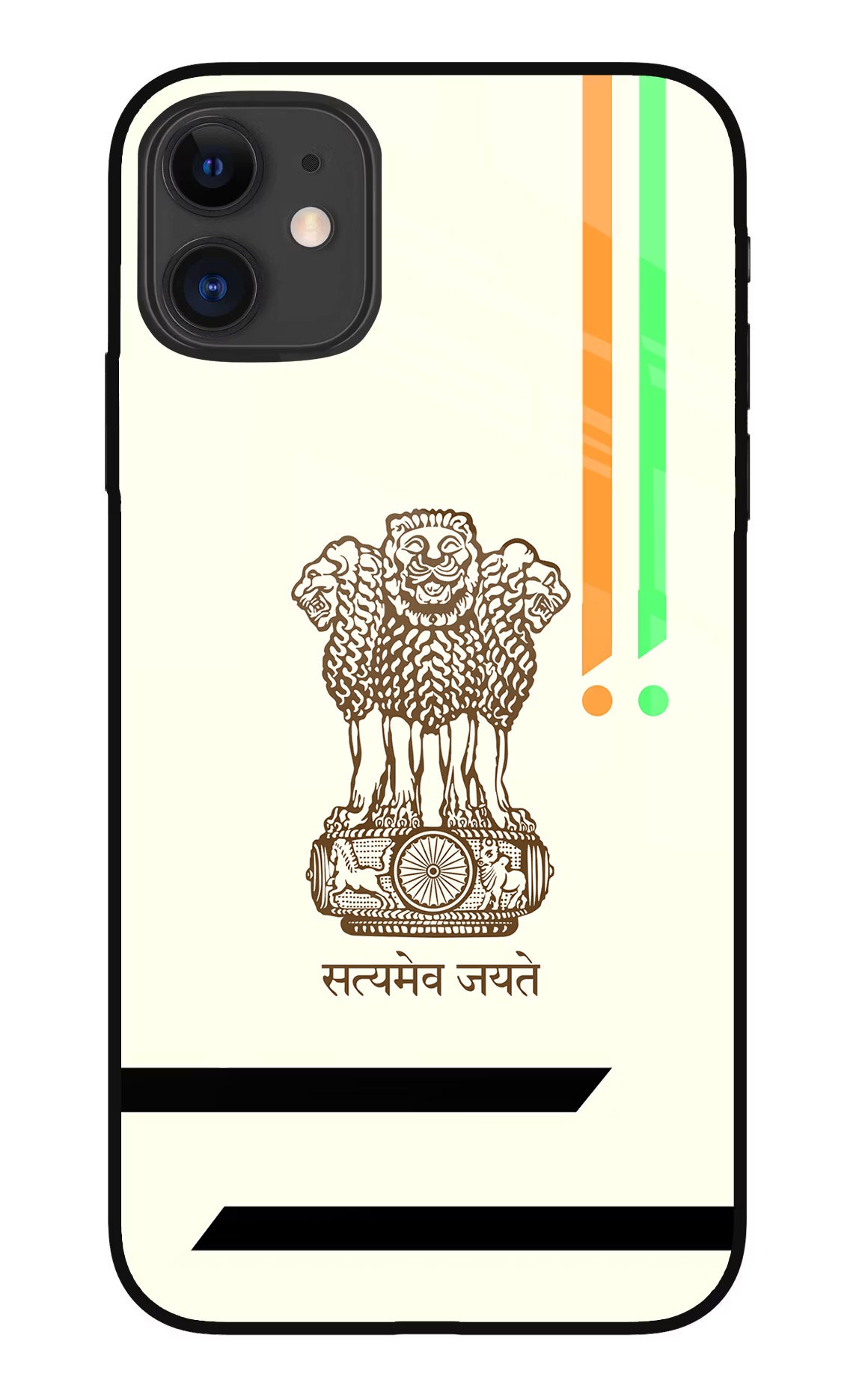 Satyamev Jayate Brown Logo iPhone 11 Glass Case Back Cover by Casekaro