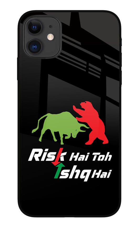 Risk Hai Toh Ishq Hai iPhone 11 Glass Case